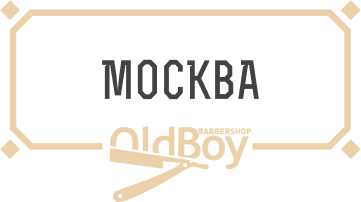 Oldboy Barbershop Moscow logo