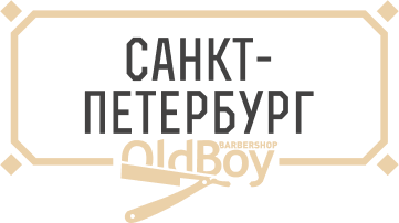 Oldboy Barbershop St. Peterburg logo