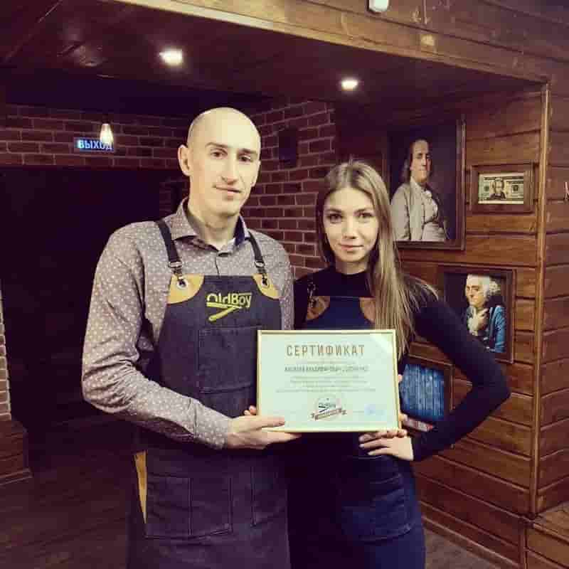 Фотография студента