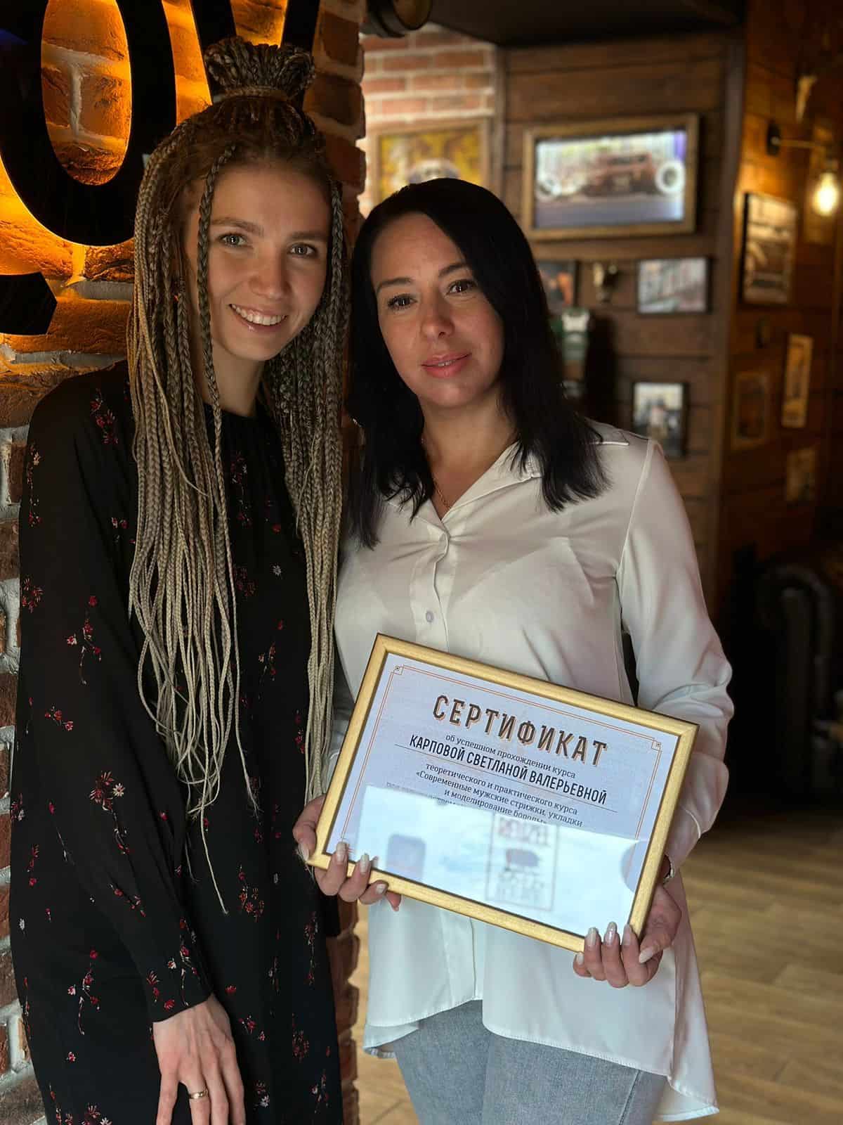 Фотография студента