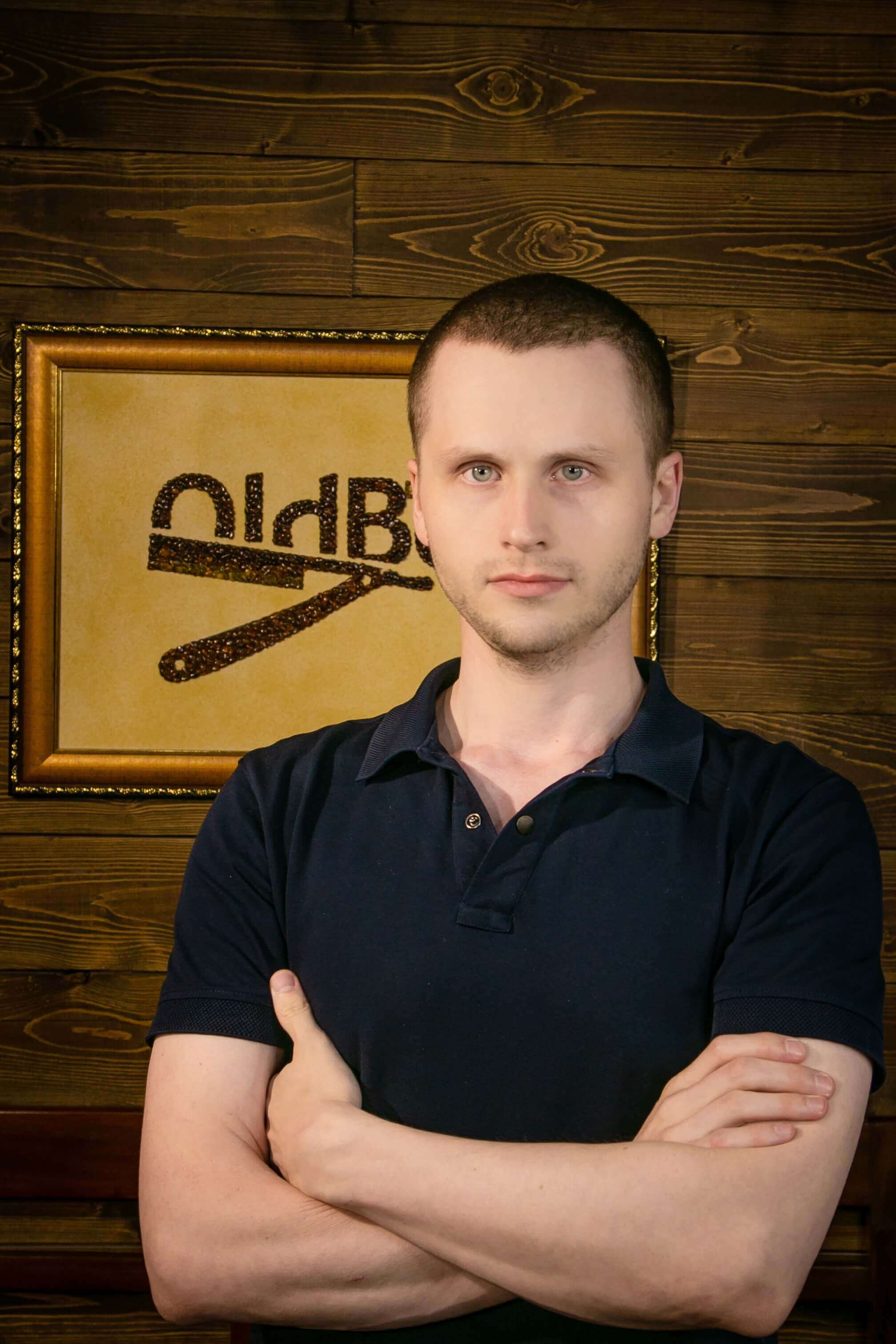 Отдел продвижения