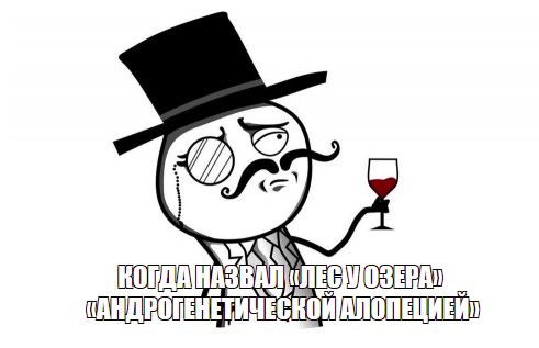 14 слов из словаря барбера