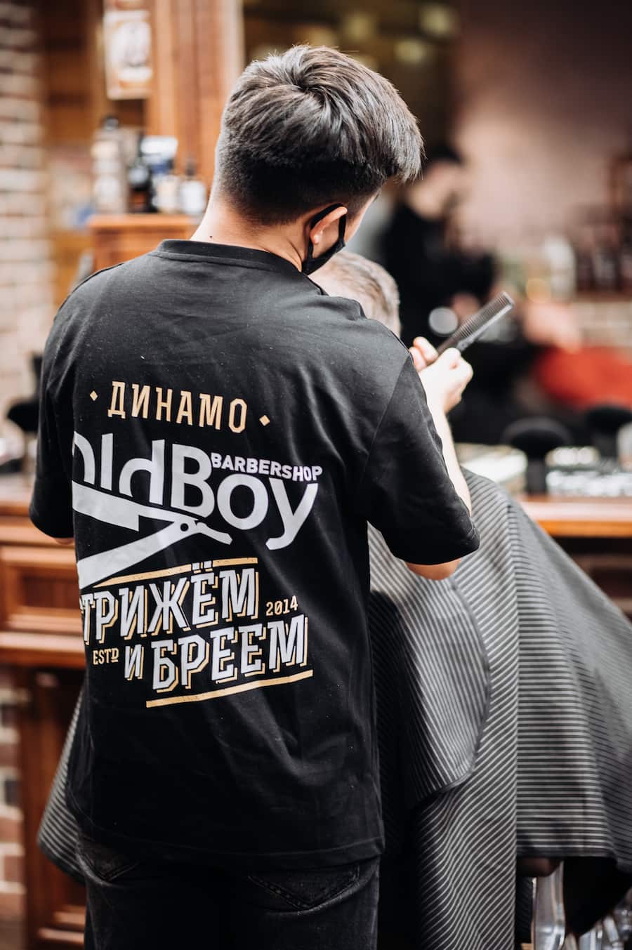 Олдбой симферополь. Барбершоп олдбой нижний тагил. Логотип барбершопа old boys. Олдбой щелково радиоцентр. Барбершоп олдбой санкт-петербург.