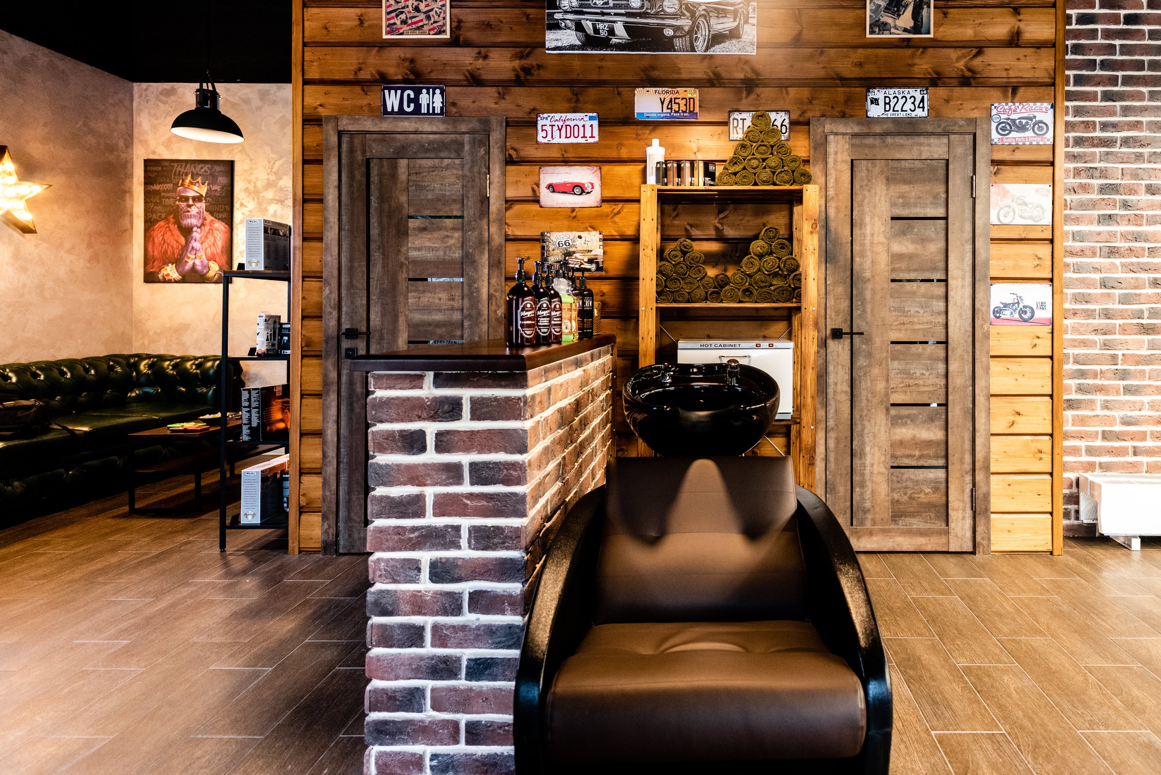Oldboy Barbershop
